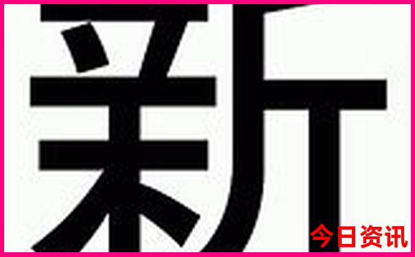 2024贺岁片排行榜前十名
